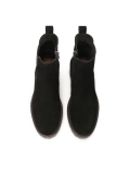 Zamszowe botki z suwakiem ARMAYA