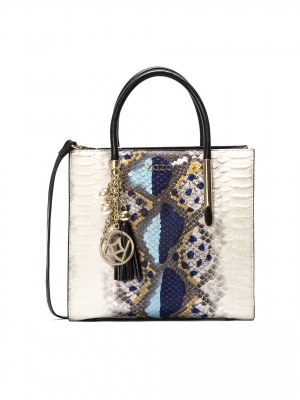 ﻿Multikolorowa torebka damska